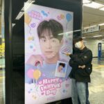 Bae In-hyuk Instagram - 모두 생일 축하해 주셔서 감사합니다🖤 알랍뷰