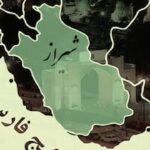 Bahare Rahnama Instagram - بی دلیل نیست که این چنین عاشقانه شیراز را دوست میدارم،ممنونم از مهمان نوازی و استقبال بی نظیرتون ،همیشه دلم برای شیراز پر از شور و عشقه… با تشکر ویژه از بانو سرور رنجبران ‌ گروه هنری پلک … #ایران#هنر#نمایش#شیراز#تالار_احسان#بهاره_رهنما