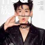 Bai Jingting Instagram - The funniest man from HuaiRou. 比登上GQ更开心的是 和SANKUANZ一同登上GQ 感谢GQ感谢Rocco感谢上老师