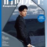 Bai Jingting Instagram - 先生，少年