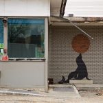 Banksy Instagram -