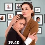 Bayan Alaguzova Instagram - Это тоже наша работа! Обожаю каждую историю, могу вспомнить каждый день проведеный на съёмочной площадке. Это так круто любить то, что делаешь! Надеюсь у вас есть любимые фильмы, любимые актёры?! 🥰