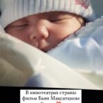 Bayan Alaguzova Instagram - Ежегодно в РК около 100 000 женщин обращаются с жалобами на насильственные действия со стороны мужа… Потом они свои заявления забирают… многие больше половины забирают … Проблема не решается… мужья продолжают бить и насиловать своих жен… Фильм об этом и о том, что это ЗЛО надо остановить