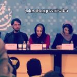 Behnoush Bakhtiari Instagram - نشست خبری فیلم انزوا به کارگردانی مرتضی علی عباس میرزایی...هنوز در شوک زیبایی این فیلمم....تدوین..کارگردانی..فیلمبرداری..طراحی صحنه..و بازیهای درخشان همکارانم....حیرت زدم کرد...بخصوص امیرعلی دانایی که یک تنه فیلم رو با بازی جذاب و فوق متفاوتش کشوند...تبریک و خسته نباشید به عوامل فیلممون...#behnooshbakhtiari_video @amiralidanaei @mortezaali_abbasmirzaei @laya_abbasmirzaei @enzevamovie
