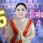 Bharti Singh Instagram - कुछ नमकीन-कुछ रंगीन किस्सों के साथ आ रहा है....| Favvara Chowk | New Promo | Dangal TV फव्वारा चौक | Favvara Chowk | 5th Dec, Mon-Sat 7pm only on Dangal TV. #फव्वाराचौक #newshow #FavvaraChowk #dangaltv #दंगलटीवी #dangaloriginals #comedyshow #newshow #दंगलटीवी #ComedySerial #comedydrama #TV #serial #drama #show #soaps #comedylife #chinkiminki #chinkiminkicomedy #harshbharticomedyshow @bharti.laughterqueen @haarshlimbachiyaa30 @aslimonalisa @kingaliasgar @surabhi.samriddhi @i.m.abhishekk @oye_indori @dhwanipawar @chotisiekladki @mohan_official10 @eklautasonu