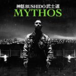 Bushido Instagram - Es ist endlich soweit. Die Box, die Standard CD, das digitale Album oder der Stream. Der Mythos Bushido ab sofort überall erhältlich. Feiert ihr das Album? Lieblingssong? Danke für den Support!