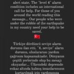 Çağla Şıkel Instagram - Ah Çok üzgünüm… Allah yardımcımız olsun.. Yaralılar ve kurtarılmayı bekleyenler için dua edelim.. Başımız sağolsun 😔 #TÜRKİYE #deprem #turkey