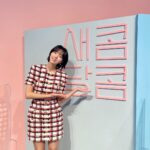 Chae Soo-bin Instagram - 새콤달콤