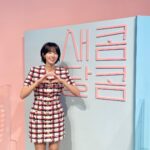 Chae Soo-bin Instagram - 새콤달콤