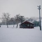 Chalida Vijitvongtong Instagram - Chilling. Literally Niseko, Hokkaido