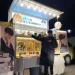 Chanwoo Instagram - 아이코닉 오늘도 감사합니다!! 덕분에 너무 뿌듯하네요!!! 오늘도 화이팅~~!!😊❤️❤️❤️