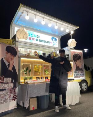 Chanwoo Instagram - 아이코닉 오늘도 감사합니다!! 덕분에 너무 뿌듯하네요!!! 오늘도 화이팅~~!!😊❤️❤️❤️