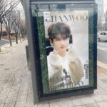 Chanwoo Instagram - 축하해주신 모든 아이코닉 감사합니다❤️❤️❤️Thank you ikonic❤️❤️