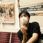 Cho Seung-youn Instagram - Pardon ❗️