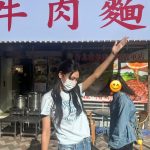 Choi Soo-young Instagram - 想盡可能長久地製造更多的回憶☀️🌙