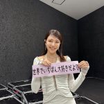 Choi Soo-young Instagram - 待たせてごめんね😢 また会いに来るよ。あの夏のある日の約束のように💗 #mymuseinJapan #mymuseinyokohama #mymuseinosaka