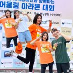 Choi Soo-young Instagram - ’함께‘ 라서 더 좋았다🫶 완주!! #어울림마라톤 #고마워요 #사랑해요