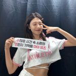 Choi Soo-young Instagram - 행복했찌?? 구럼 됐다!! 💓 #마이뮤즈 #이제시작 #sooyoungmymuseinseoul
