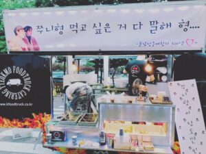 Choi Tae-joon Instagram - 통큰 지아코 선생님.. 감사합니다❤️ 도대체 저런사진은 어디서 찾았지..