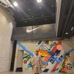 Choi Woo-shik Instagram -