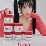Choi Ye-na Instagram - Yena❤fino