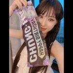 Chungha Instagram - #MIKFESTIVAL #PARIS Definitely the best birthday gift ever! 💟💟💟💟💟💟💟💟💟💟💟💟💟 thank you my love for all the romantic memories🥰 i'll miss you soooo much😭😭 #청하 #CHUNGHA @feelionly @imymesara @_hexxy @ashalove_flawless @haeinyss_ @jena__sha