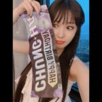 Chungha Instagram - #MIKFESTIVAL #PARIS Definitely the best birthday gift ever! 💟💟💟💟💟💟💟💟💟💟💟💟💟 thank you my love for all the romantic memories🥰 i'll miss you soooo much😭😭 #청하 #CHUNGHA @feelionly @imymesara @_hexxy @ashalove_flawless @haeinyss_ @jena__sha