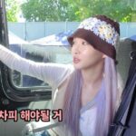 Chungha Instagram - [📹] #C_HAind 시끌벅적 리허설 가는 길(Feat. 그래도 웃자~) ▶️ https://youtu.be/tQ9GEsU0sXg #청하 #CHUNGHA