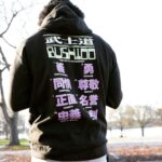 Cory Kenshin Instagram - NEW MERCH. NEO-SHOGUN COLLECTION. www.coryxkenshin.com WHILE SUPPLIES LAST. LINK IN BIO. GOGOGO.