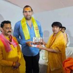 Dalip Singh Instagram -