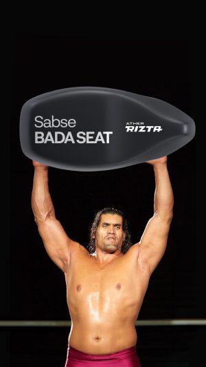 Dalip Singh Instagram - Mumbai aur Ahmedabad walo, aap bhi jaake Bada seat dekho.

Look up 
📌 Siddhi Vinayak Complex 
📌 Sasmira Junction
on Google Maps to visit the #AtherRizta’s XXXXXXL Seat in person.

#SabseBadaSeat #FamilyScooter #billboard
#ad