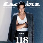 Daniel Wu Instagram - I remember the first time I shot for @esquirehk was way back in 1997 when I first arrived in Hong Kong more than 25 years ago. Time flies. Here’s issue #118 for ya. ・・・ 《Esquire》#10月號 經已出版，今期封面人物係 #吳彥祖！ Text by @desmond_ckc Photo by @oliviatsanghk Styling by @angus8888 & @edw6rd_c Interview by @karensmurf Hair by Alex Leung @ Salon Nov Makeup by Puipui FC Wardrobe by @gucci Watch by @panerai #esquire #esquirehk #esquirehongkong #hkig #hkigers #hkiger #esquirecoverstory @thatdanielwu #esquirebenjamin