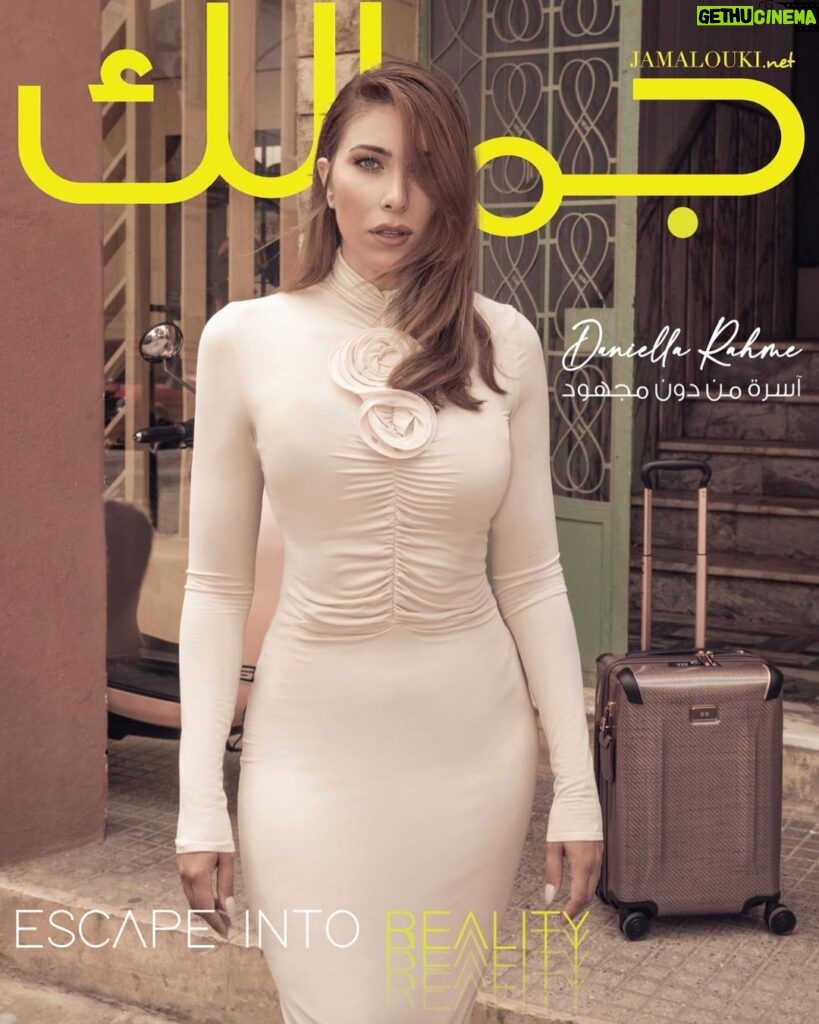 Daniella Rahme Instagram - ESCAPE INTO REALITY “I like to be surrounded by brilliant and successful people since that is the path I want to take. I like to look around me and see inspiring people, so that I can be the best version of myself.” Introducing our latest cover star: determined, passionate, and ambitious- actress @daniellarahme takes us through a true voyage of discovery with #Tumitravel. "أنا أحيط نفسي دائماً بأشخاص ناجحين لأن هذا هو الطريق الذي أريد أن أسلكه، أريد أن أنظر يميناً وشمالاً وأرى أشخاصاً يلهمونني، لأكون نسخة أفضل من نفسي." #دانييلا_رحمة نجمة غلاف مجلة جمالكِ لهذا العدد، تأخذنا في رحلة خاصة مع #تومي. #DaniellaRahme #TumiTravel #CoverStar #Jamaloukimag Kintsugi Beirut