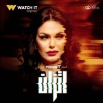 Dareen Haddad Instagram - نيفين من مسلسل اتزان قريبا على @watchit اخراج أ/ @shady_abdelsalam1 #اتزان #دارين_حداد #watchit #watchit_originals @replayproductioneg