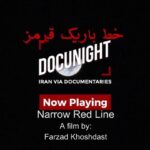 Dariush Eghbali Instagram - ‎بیاییم ﺍﺯ ﺍﻧﻜﺎﺭ ﻭ ﺑﺎﻭﺭﻫﺎﯼ ﻏﻠﻂ ﮔﺬﺷﺘﻪ ﺩﺳﺖ ﺑﺮﺩﺍﺭﯾﻢ ﻭ ﺑﭙﺬﯾﺮﯾﻢ در هر شرایطی می توان با اراده‌ای نو و پیدا کردن یک نگاه جدید زندگی را دوباره به آغوش بکشیم. مقابل آئینه خویشتن بایستیم و تغییر را عاشقانه احساس کنیم ‎در بخشی از فیلم «خط باریک قرمز»، این فیلم جاودانه و تکان دهنده، می‌دیدم که یک بانو با صدایی دلنشین همچون مادر لالایی می خواند تا گمشده‌ی درون این بچه‌ها یعنی احساس را به آنها بازگرداند که بتوانند از زندان درون به زندگی بازگردند، محبت کردن را بیاموزند و روزی به نسل بعدی خود آموزش دهند. اشک ریختم و به عنوان یک هموطن احساس غرور کردم که در وطن من افرادی هستند که کارهایی شگفت می‌کنند ‎امیدوارم همه هموطنان این فیلم را ببینند و بدانند که می‌شود شرایطی برای به زندگی برگشتن افرادی که خطایی را داشته اند و یا هیولای اعتیاد آنها را اسیر کرده، فراهم کنند و هیچ غیرممکنی نباید وجود داشته باشد ‎شاد شدم زمانی که شنیدم ساخت این فیلم هنرمندانه سبب شده یک نوجوان که در نزدیکی اعدام بوده نجات پیدا کند و به زندگی بازگردد‫.‬ درود بر همه سازندگان فیلم «خط باریک قرمز» خصوصا کارگردان این فیلم آقای خوشدست که امید واقعی را به ما نشان دادند #خط_باریک_قرمز #زندان_نوجوانان #نه_به_اعتیاد #کانون_اصلاح_و_تربیت #docunight #narrow_red_line @farzadkhoshdast @docunight