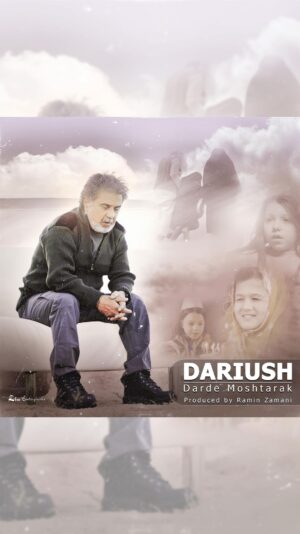 Dariush Eghbali Instagram - .
موزیک ویدیوی «درد مشترک»، جدیدترین آهنگ داریوش با همکاری رامین زمانی، در کانال رسمی داریوش در یوتیوب منتشر شد.

‏Just released‪! ‬Watch Dariush’s newest music video, “Darde Moshtarak”, produced by Ramin Zamani, on Dariush’s official YouTube channel‪.‬

‏Youtube.com/dariusheghbali