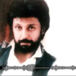Dariush Eghbali Instagram - ...تو دیگر سایه‌ی فرزند را بر در نخواهی دید بمان مادر: نادر نادرپور / بابک افشار / احمد پژمان / داریوش
