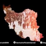 Dariush Eghbali Instagram - ...سلام ای صبحِ آزادی، سلام ای روشنِ فردا . نترسون: ایرج جنتی عطایی / فرید زلاند ‪/‬ تیگران / داریوش