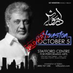 Dariush Eghbali Instagram - فردا شب در هیوستون... به امید دیدار هموطنان عزیزم