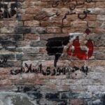 Dariush Eghbali Instagram - . نپرسیم ایران برای ما چه کرد؟ بپرسیم ما برای ایران چه کردیم؟ وطن‌فروشان: اردلان سرفراز | داریوش #زن_زندگی_آزادی #همبستگی #همبستگی_یعنی #ایران