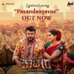 Darshan Thoogudeepa Instagram - A wave of energy beckons! Get ready to groove on this vibrant rendition ♥️ #Pasandagavane - the first single from #Kaatera is all yours now 🤗 https://youtu.be/ZqN-2PLOeJ0 #KaateraStormFromDec29 @tharunsudhir @RocklineEnt @Aradhanaa_r @harimonium @iamMangli @BahaddurChethan @aanandaaudio