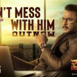 Darshan Thoogudeepa Instagram – ನಿಮ್ಮ #Kranti ಚಿತ್ರದ 4ನೇ ಹಾಡು #DontMessWithHim ಈಗ ಬಿಡುಗಡೆಯಾಗಿದೆ. ಇಲ್ಲಿಯವರೆಗಿನ ಎಲ್ಲಾ ಹಾಡುಗಳು ಹಾಗೂ ಟ್ರೈಲರ್ ಗೆ ನೀಡಿರುವ ರೆಸ್ಪಾನ್ಸ್ ಗೆ ನಮ್ಮ ತಂಡ ಅಭಾರಿಯಾಗಿದ್ದೇವೆ. ಈ ಹಾಡು ಕೂಡ ನಿಮಗೆ ಖುಷಿ ನೀಡಲಿದೆ ಎಂದು ಭಾವಿಸುತ್ತ ನಿಮ್ಮ ಮಡಿಲಿಗೆ ಅರ್ಪಣೆ
https://youtu.be/vjPI6nKjejU