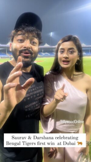 Darshana Banik Instagram - #SauravDas & #Darshana celebrating #BengalTigers first win at Dubai 🐅 ...Here is special message for all our fans ❤️ #CCL #Cricket #dubai