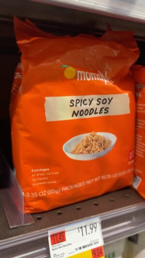 David Chang Instagram - Crazy our @momofukugoods noodles and chili crunch are now at @wholefoods nationwide…Been working on these products for so long - it’s amazing to see them in on the shelves everywhere. Tag me and @momofukugoods when you spot them 🙏