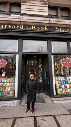 Deepak Chopra Instagram - Memory Lane : My first book Creating Health: The Mind Body Connection was placed in the window here in 1985.