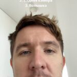Denis Kukoyaka Instagram - Крутой лайфхак!!!!