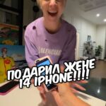 Denis Kukoyaka Instagram - Подарил @panarinka iphone 14 ❤️