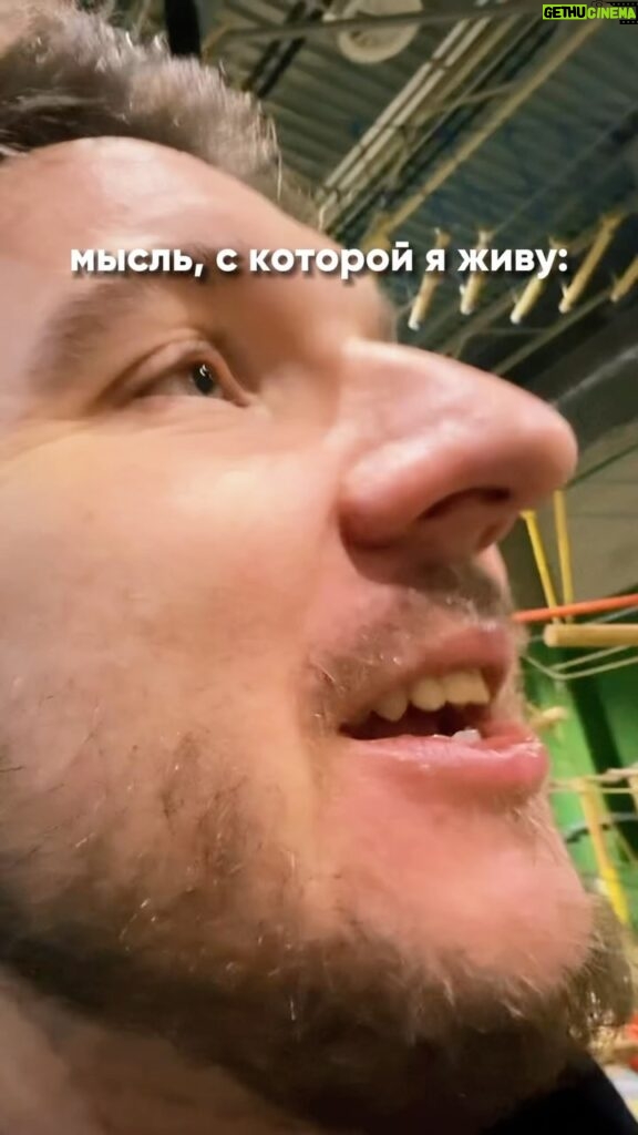 Denis Kukoyaka Instagram - Шикарно 😂😂😂