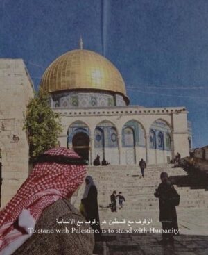 Diana Danielle Instagram - Keep donating and keep praying for Palestine. Never feel helpless just because you’re not able to stop the war. That you’re not able to give them aid, or water & food, that the border continues to be closed, that you can’t catch bombs falling from the skies. Your power is your consistent collective prayers, your power to influence by shedding light about the oppression through your own platform (however big or small), your ability to write and explain to those who don’t quite understand what’s exactly happening between Palestine and the Occupying & Oppressive Israel. Remind them that Israel does not have ANY RIGHT to “defend themselves” when they are war criminals, and the ILLEGAL occupiers of the State of Palestine for 75 years, holding millions hostage, continuously and open lu slaughtering civilians, aid workers, doctors, nurses, media representatives, bombing homes, schools, hospitals and flattening out neighbourhoods in the biggest open-prison in the world. 

For those with knowledge, write, for those with curiosity, read and for those with means, donate. This goes far beyond religion, this is genocide, ethnic cleansing and this is massacre.