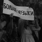 Dima Bilan Instagram - Уже через 2 дня встречаемся в Москве! Впервые за долгое время - концерт под открытым небом! Зеленый Театр! Парк Имени Горького! И летняя программа! Насладимся этим летом вместе ! Билеты в сторис! #билан #димабилан ! Видеорепортаж с концерта в городе #Саратов !